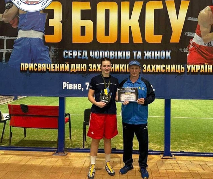 Кам’янчанка Анастасія Черноколенко виграла Кубку України з боксу