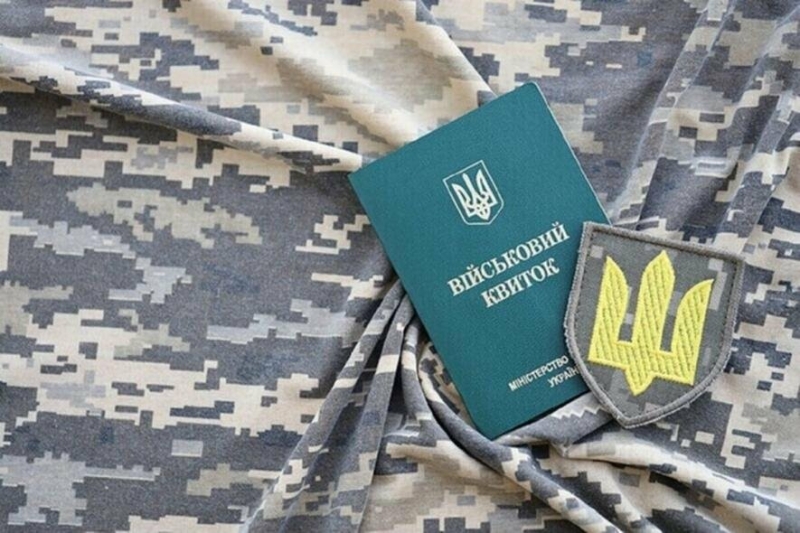 "Тотальна втрата бронювання на тлі посилення мобілізації, ці студенти втратять відстрочку і підуть в ТЦК": повістки, ЗСУ