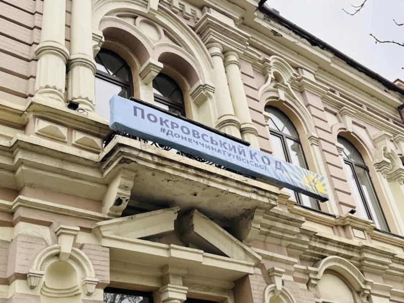 Книги та люди в евакуації: Бібліотеки Покровська відновлюють роботу у Дніпрі