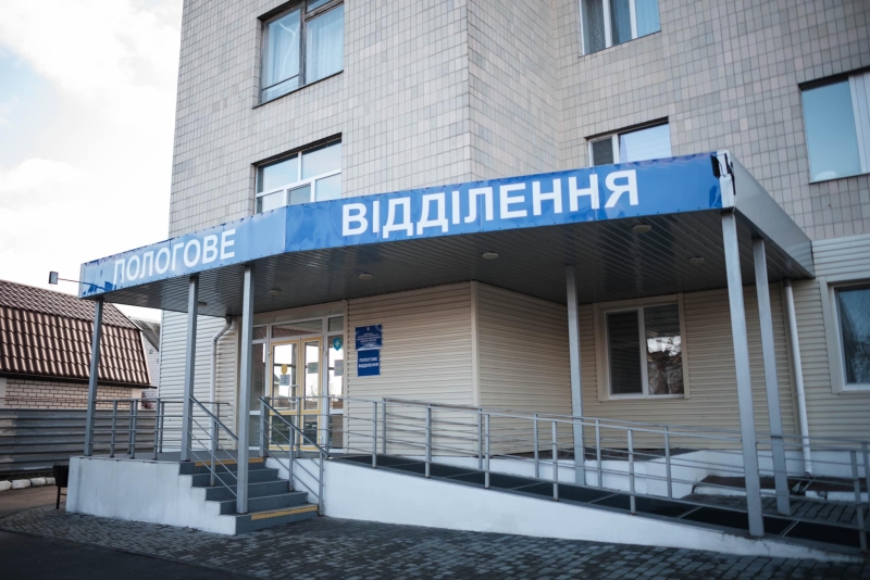 Обласна влада зацікавлена зберігати пологові відділення в громадах, – голова облради