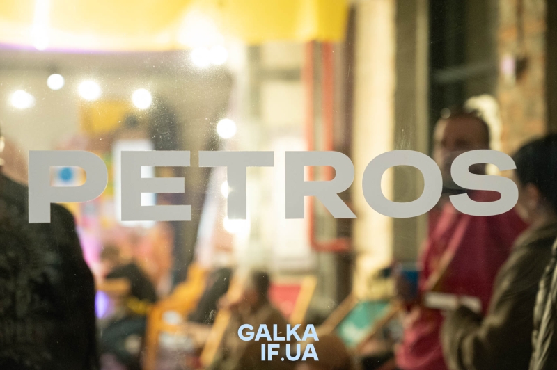 Творчість, спорт і взаєморозуміння: як простір “ветераницивільні ПЕТРОС” у Франківську об’єднує суспільство (ФОТО)