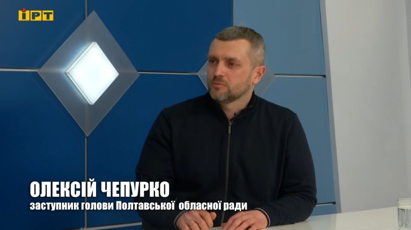 Полтавська облрада замовила рекламних сюжетів та іміджевих матеріалів на 700 тис. грн