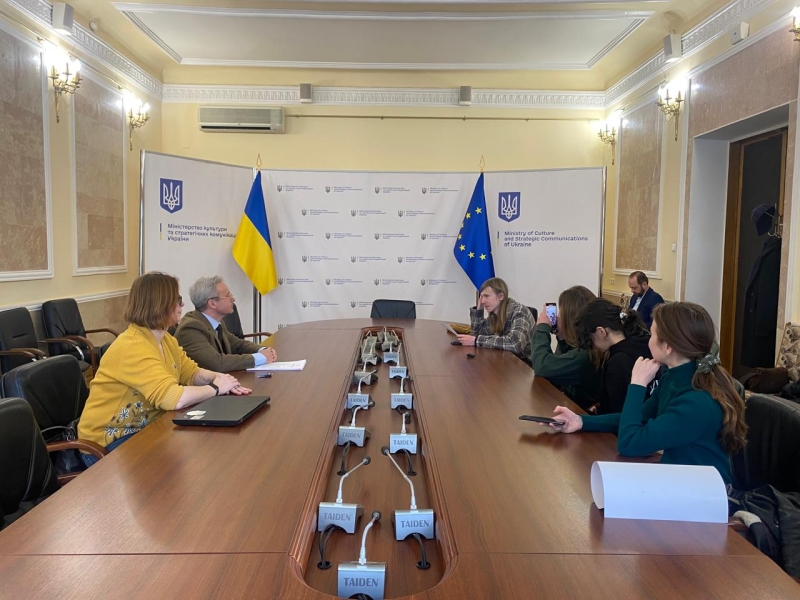 Після скандалу з демонтажем Мінкульт вніс садибу Зеленських до реєстру Державних пам'яток