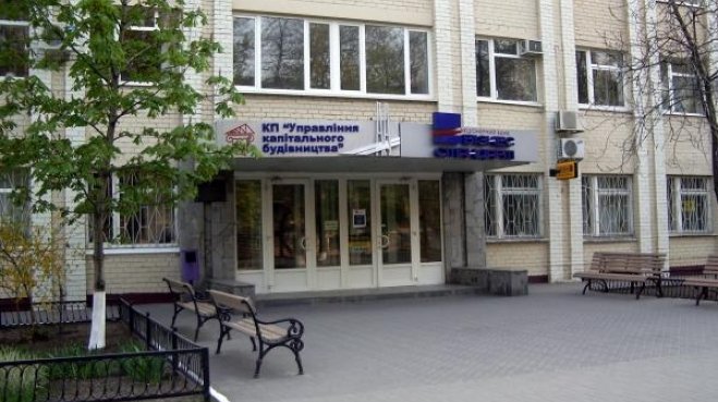 У мерії Запоріжжя погодили виділення 1,5 млн гривень на реконструкцію будівлі лікарні під ЦНАП