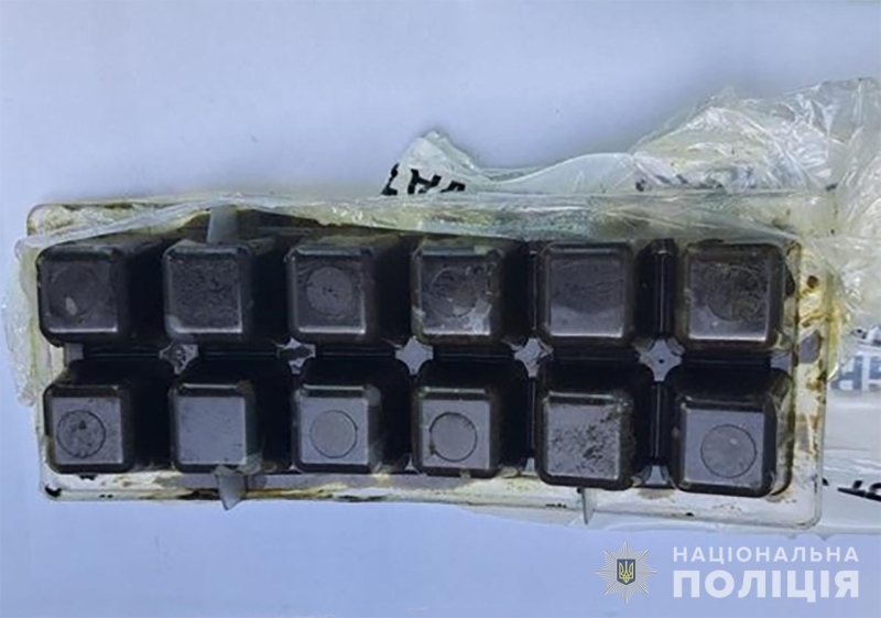 У Запоріжжі затримали наркоторговця: поліція вилучила близько 2 кілограмів канабісу