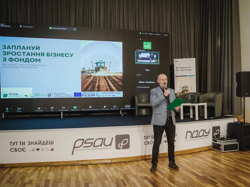 «Більше ніж 75 агропідприємців Полтавщини на сьогодні отримали 406,8 млн грн банківських кредитів», — Володимир Когут