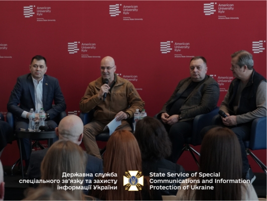 Голова Держспецзв’язку: Україні бракує близько 100 тисяч фахівців з кібербезпеки
