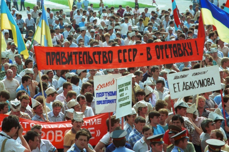Каски проти серпа та молота: боротьба шахтарів Донбасу за незалежність України