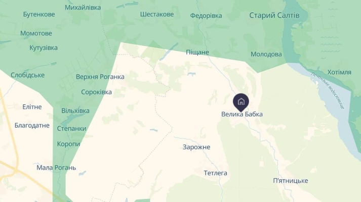 Росіяни атакували Харківщину: поранили вагітну і чоловіка 