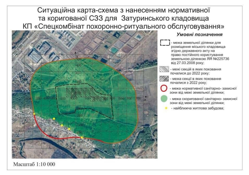 У Полтаві втричі збільшать сектор почесних поховань для військових
