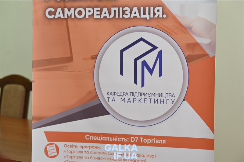 “Університет не навчає у вакуумі”: в ІФНТУНГ обговорили взаємодію бізнесу та університету (ФОТО)