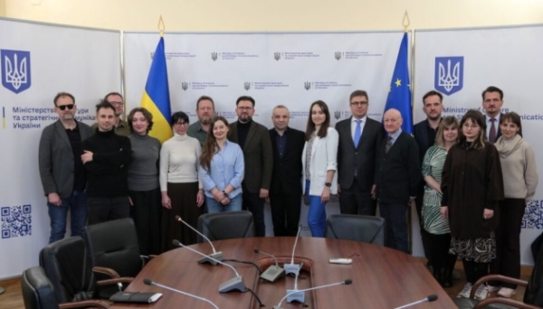У МКСК обговорили з польськими журналістами спільну історію та співпрацю у сфері культури