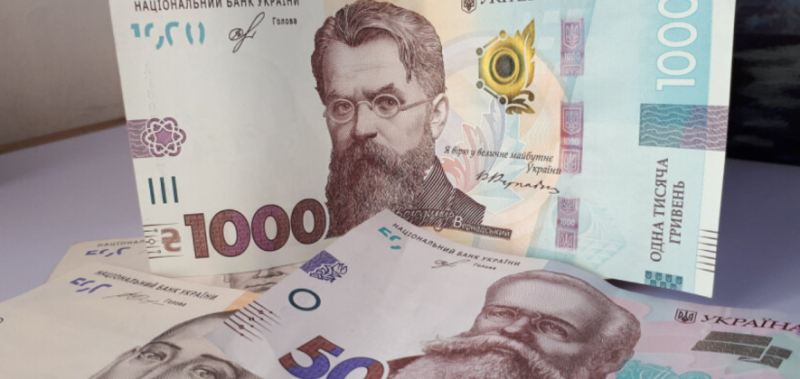 Нацбанк виводить з обігу частину грошей: чим їх замінять