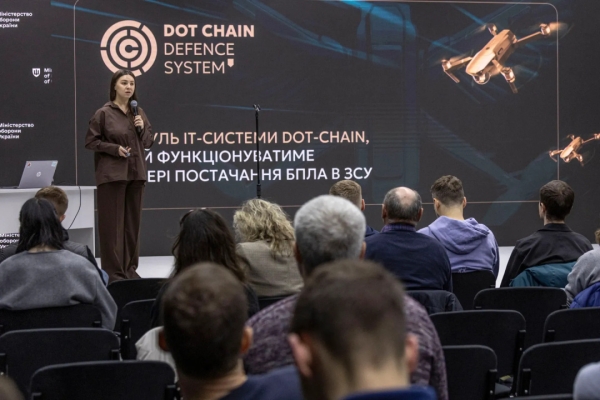Міноборони презентувало IT-систему, яка має покращити забезпечення бійців на фронті