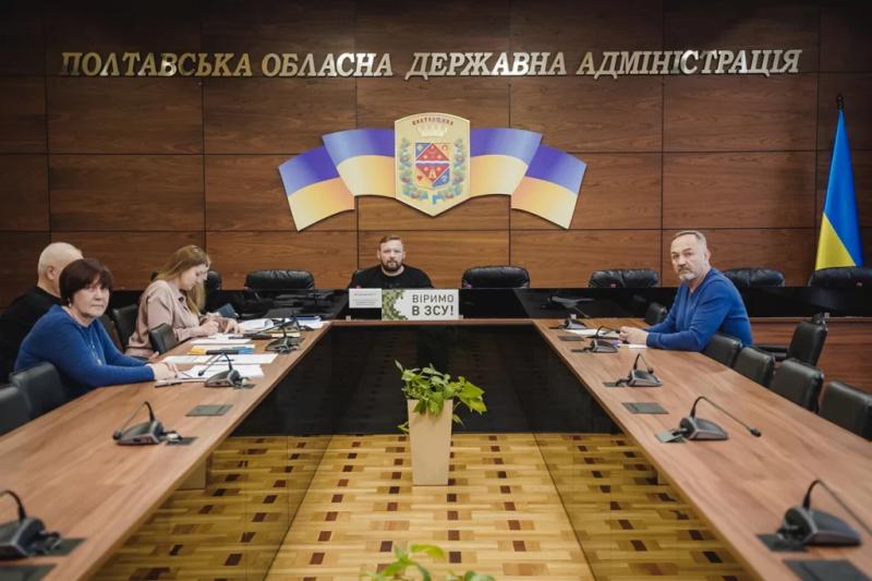 Експертна робоча група розглядає проєкти на фінансування в межах Програми відновлення України III