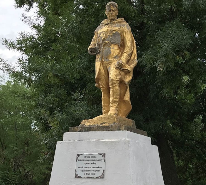 На Дніпропетровщині вимагають прибрати пам’ятник китайському солдату