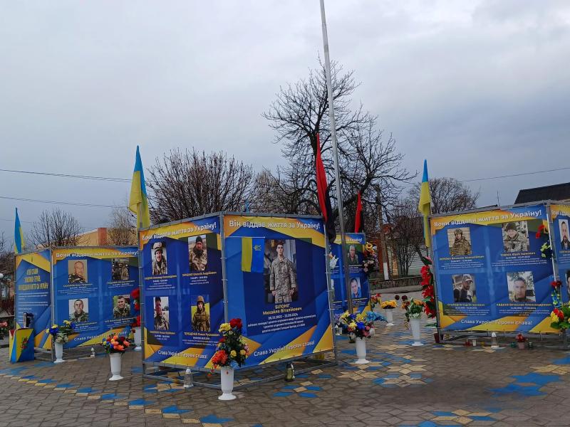 У Котелевській громаді рідним загиблих Захисників України вручили державні нагороди