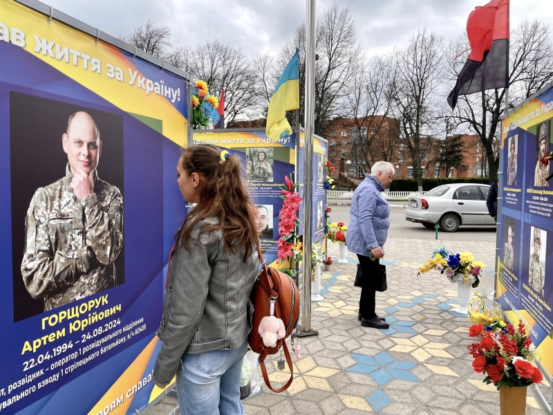У Котелевській громаді рідним загиблих Захисників України вручили державні нагороди