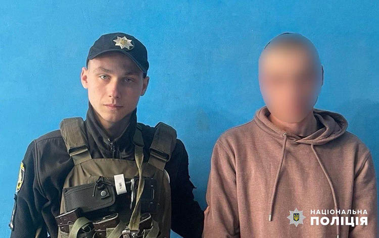 У Кривому Розі зловмисник пограбував дитину