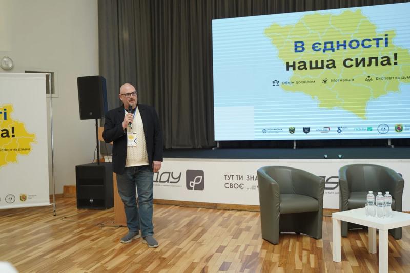 У Полтаві провели перший Регіональний форум волонтерської єдності