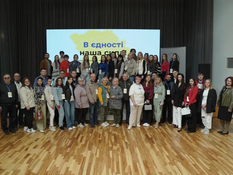 У Полтаві провели перший Регіональний форум волонтерської єдності