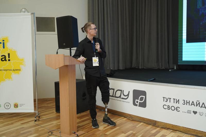 У Полтаві провели перший Регіональний форум волонтерської єдності