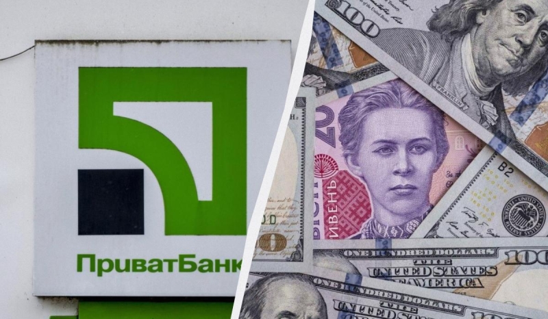У "ПриватБанку" подорожчав долар: курс валют на четвер