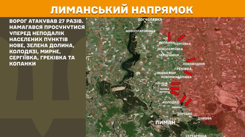 Ситуація на фронті на ранок 3 травня: протягом доби відбулося 216 бойових зіткнень