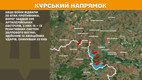 Ситуація на фронті на ранок 3 травня: протягом доби відбулося 216 бойових зіткнень