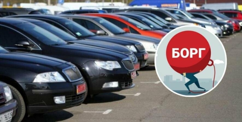 В Україні можуть ускладнити продаж вживаних авто