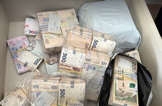 На Київщині викрито конвертаційний центр, який завдав державі 60 млн грн збитків