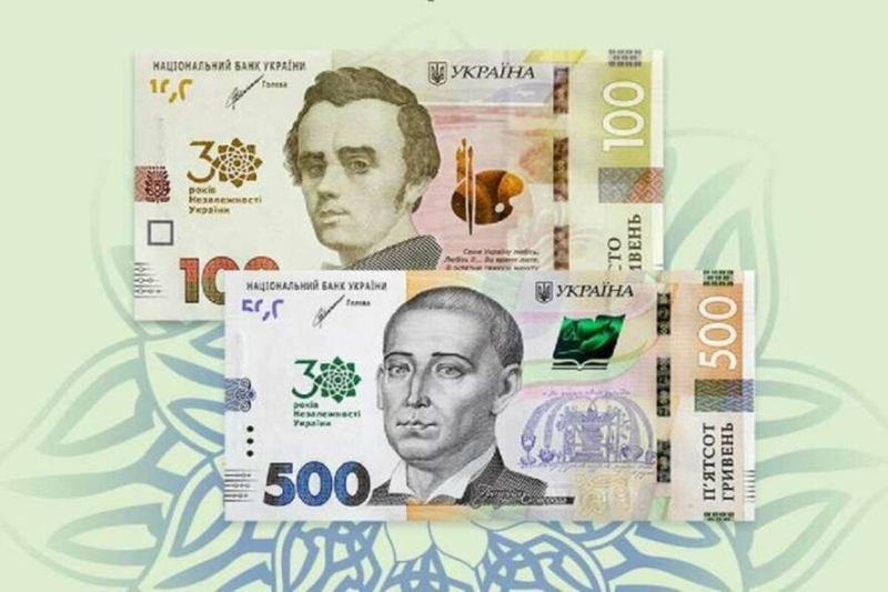 "Одна з категорій пенсіонерів в Україні має право на 590 грн доплати": хто саме і як її отримати, з'явилися подробиці