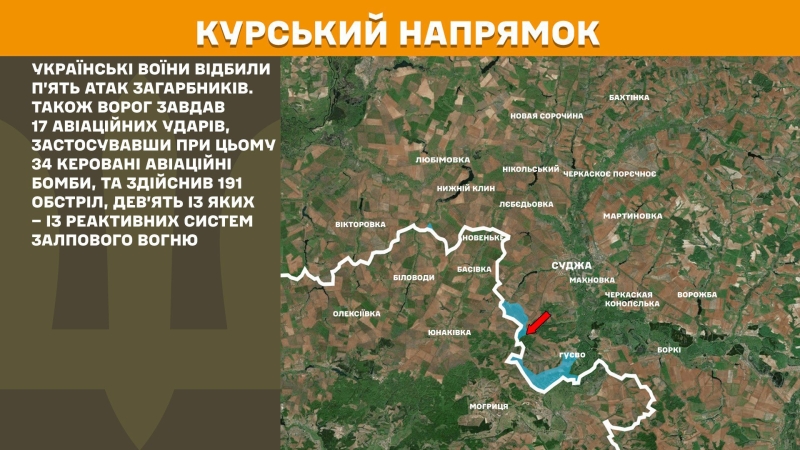 Ситуація на фронті на ранок 22 травня: протягом доби відбулося 144 бойових зіткнення