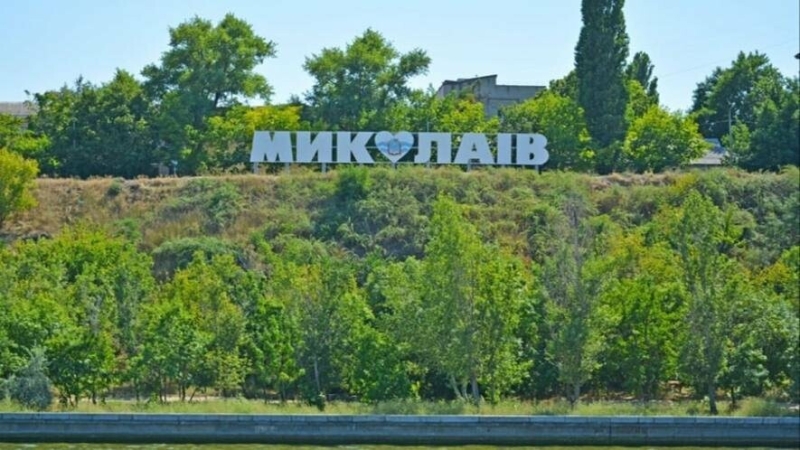 Миколаїв відновлюється: як місто  підіймається з руїн завдяки міжнародній підтримці та власній стійкості