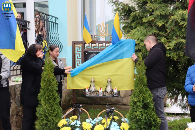 На Франківщині відкрили меморіальну дошку полеглому захиснику Івану Гуменяку (ФОТО)