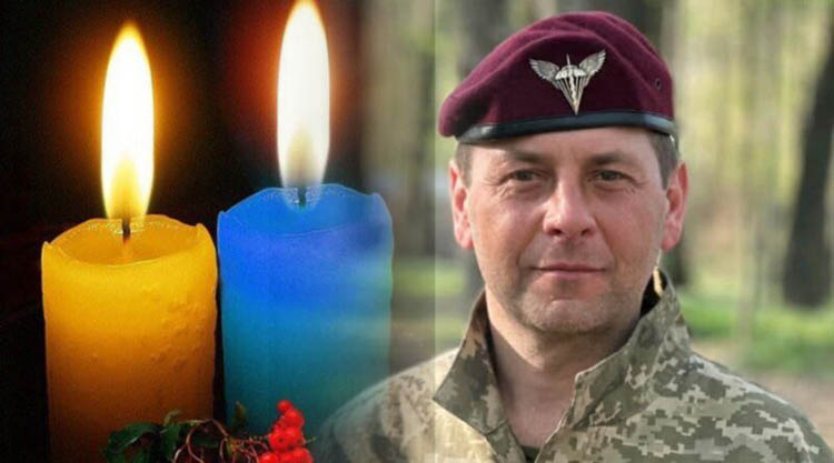 На війні з рф загинув нан мужній земляк Віталій Підлепян