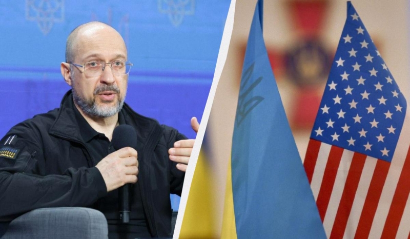 Шмигаль розповів деталі про українсько-американський інвестиційний фонд