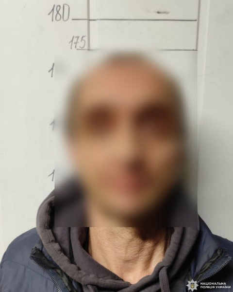 У Дніпрі затримали шахрая, який користувався знайденою банківською карткою