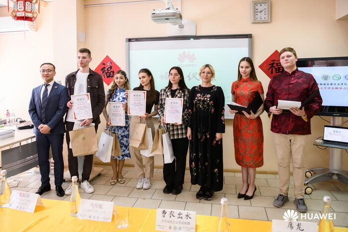 В Україні нагородили переможців конкурсу знавців китайської мови