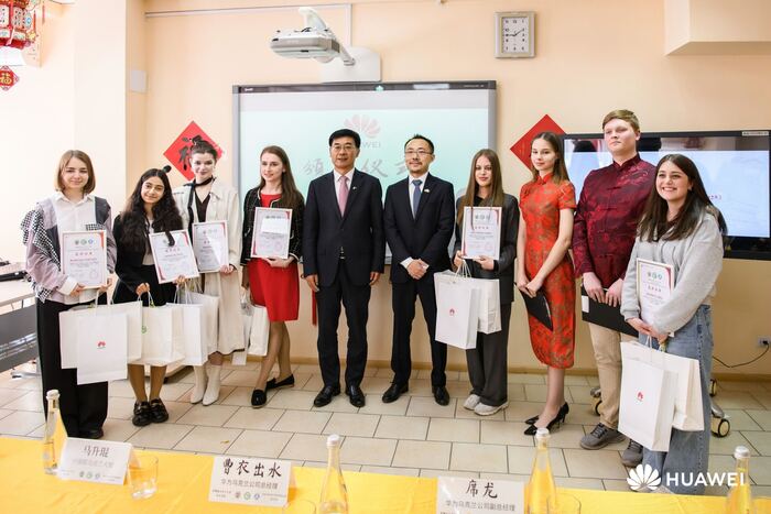 В Україні нагородили переможців конкурсу знавців китайської мови