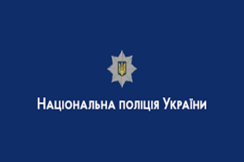 "265 000 гривень втратила тернополянка через дії шахрая": поліція попереджає про загрозу для мешканців області