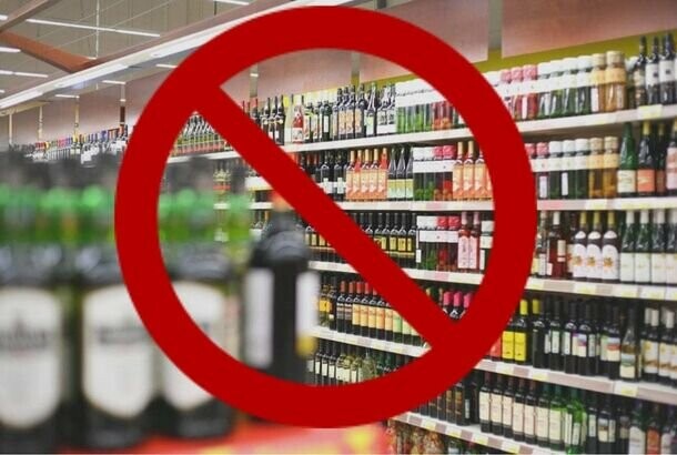 Окупаційна влада Луганська обмежує продаж спиртного на свято