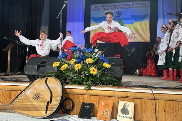 У Сербії відбувся фестиваль української культури «Калина»