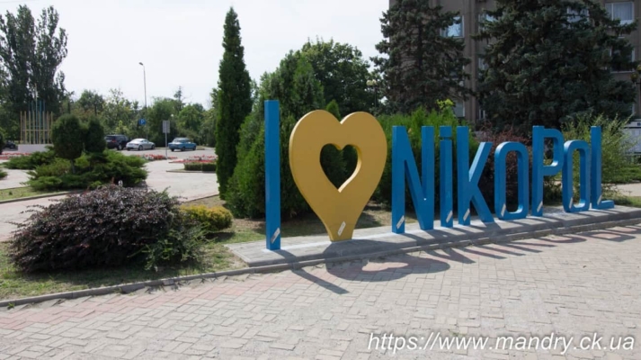 Через ворожий удар загинула людина в Нікополі 