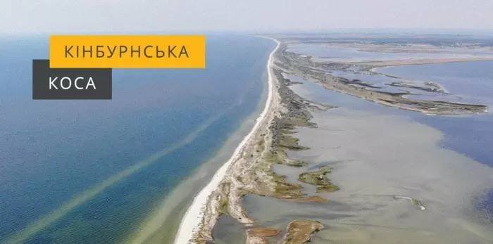 На Кінбурнській косі зростає паніка серед російських військ — агенти руху «АТЕШ» повідомляють про хаос і втрати від "дружнього вогню"