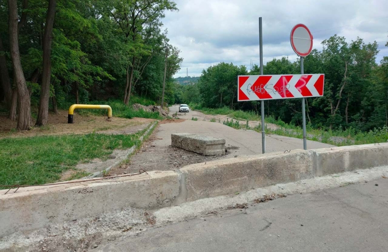 На перенесення мереж під серпантином виділили 13 млн грн