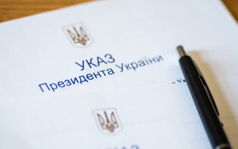 Президент відзначив жителів Сумщини державними нагородами з нагоди Дня Конституції