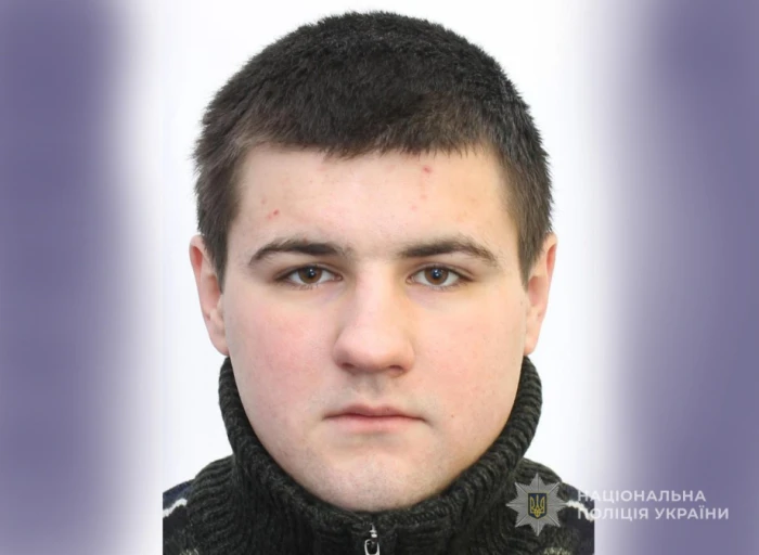 У Луцьку поліція розшукує 28-річного  Максима Зарубу