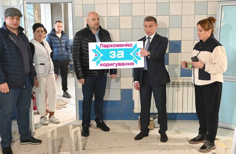 У Полтаві три роки ремонтують маленький басейн у дитячій лікарні — завершення запланували на 2026 рік