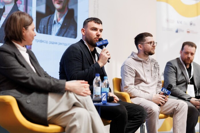 Від ШІ та інклюзії до мікрокваліфікацій: рішення для освіти й ринку праці